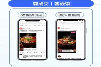 案例分析：百度竞价推广运营如何助力企业实现品牌突破