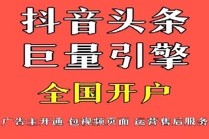 SEM代运营公司案例：助力企业增长